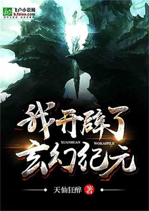 最新进展!儋州这家新医院即将完工