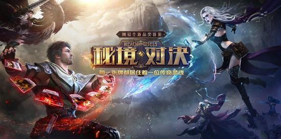 为冈村宁次作“无罪”辩护的那个中国律师，最后的结局如何？