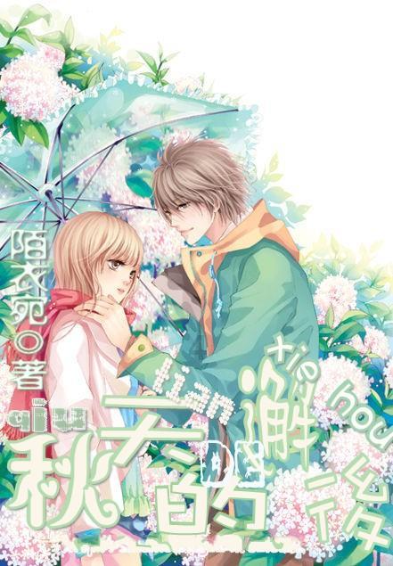 蓝色小球入袋选关版