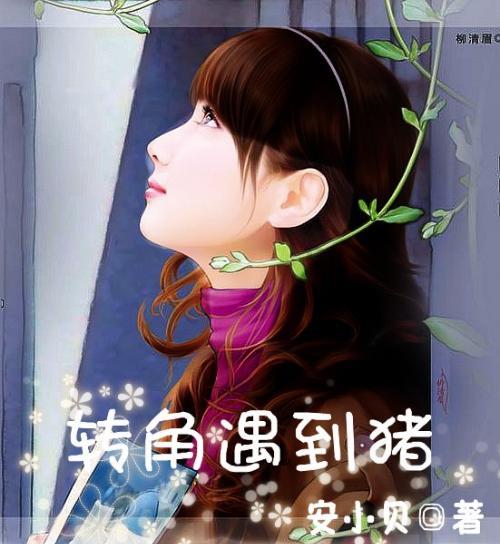 老人超市意外晕倒,售货员立即采取措施施救,热心市民帮忙打急救电话