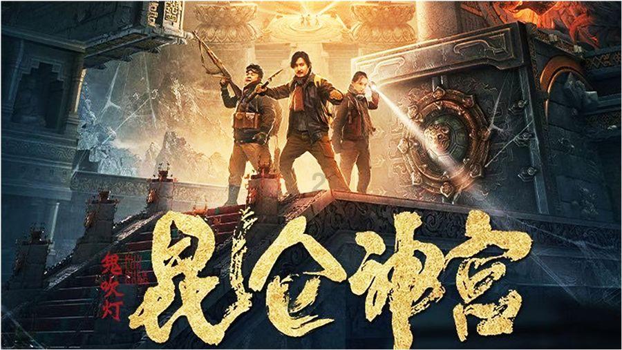 恐龙绝地逃生