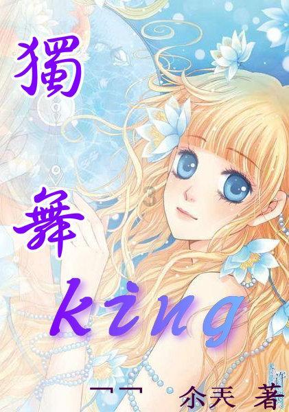 对话全聚德党委书记周延龙：全聚德要用2年的时间完成5年的计划