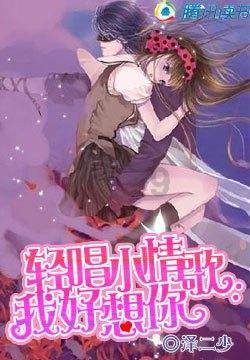 有的人为什么会讨厌香菜游戏画面