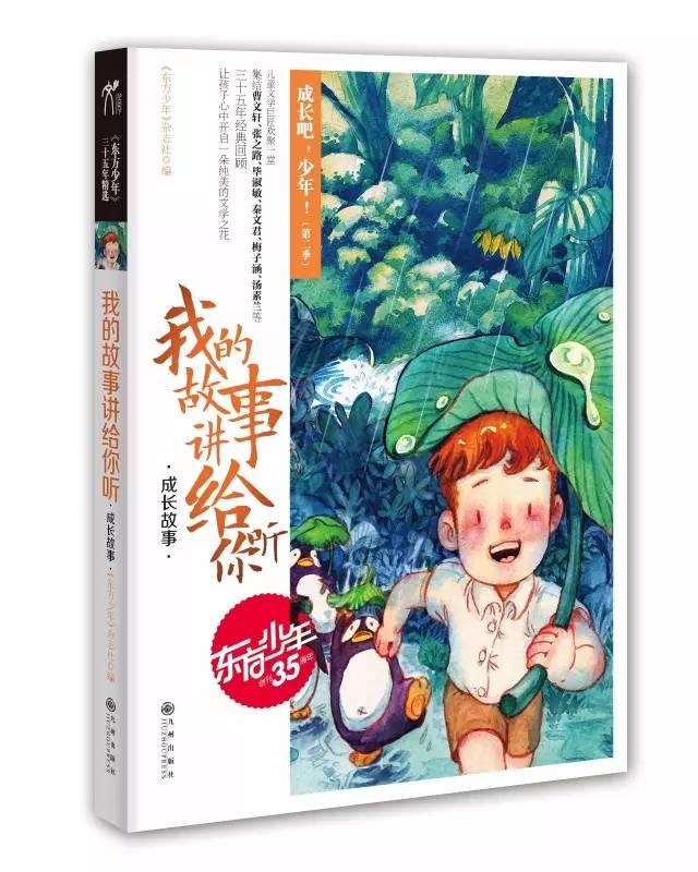 一代名将冯玉祥:乱世中最精于练兵之人