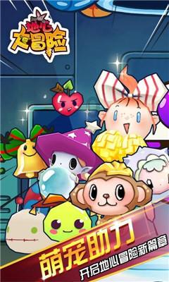 网游之大神莫挡路