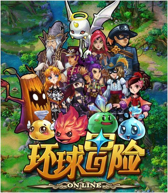 高考恋爱100天