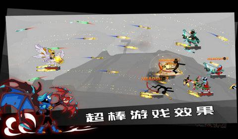 三点水一个旁念什么字游戏画面
