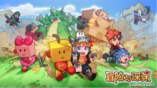 南宁到柳州旅游包车要多少钱？10人4天游的。游戏画面