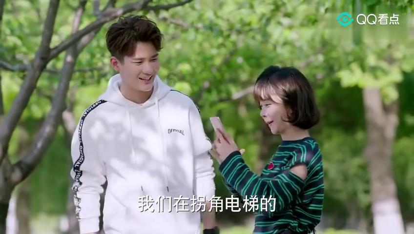 快乐男孩救援