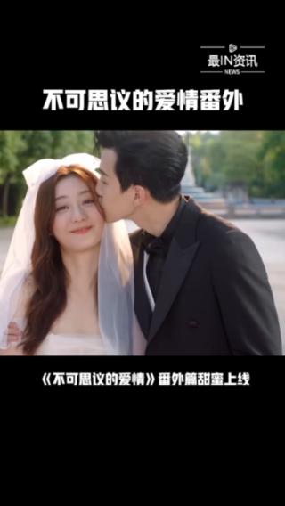 九张羊皮纸