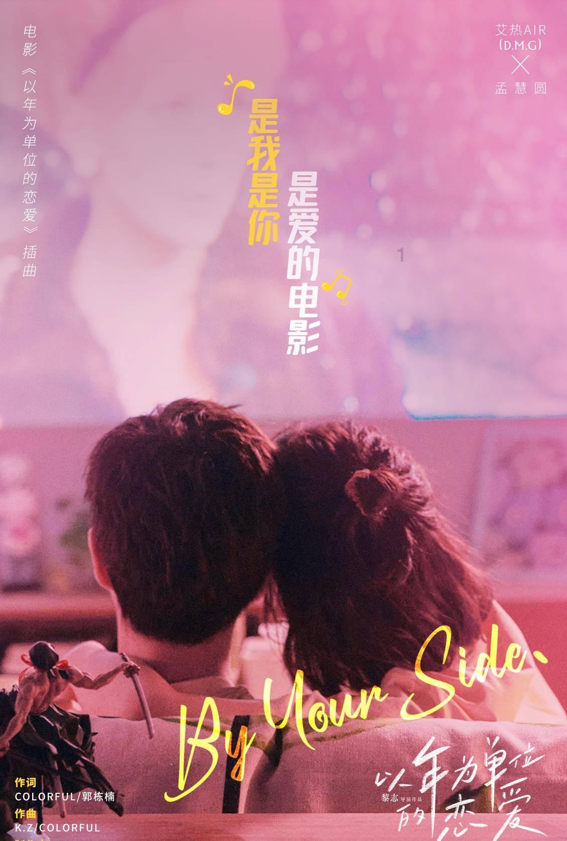 来双城体验一场杀猪菜之旅吧!