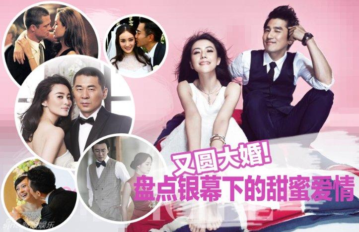 奥利姐妹换装