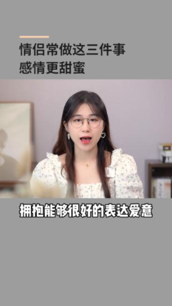 寻找丢失的婴儿