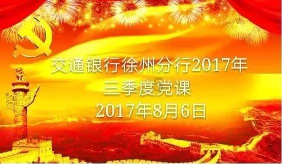 88影视