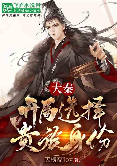 逗小猴开心系列181