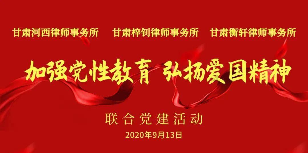 中关村科技租赁(01601.HK)与安迈特科技(北京)订立融资租赁协议