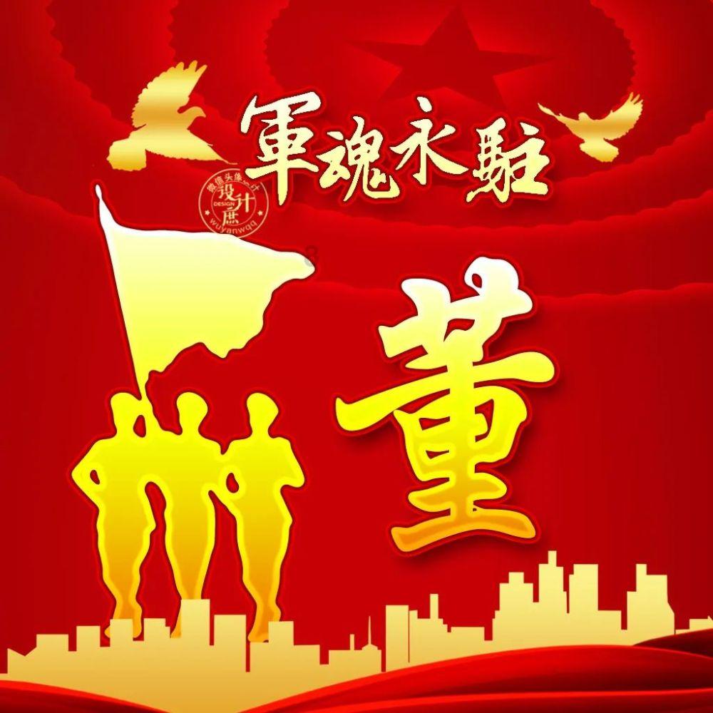 见缝射箭