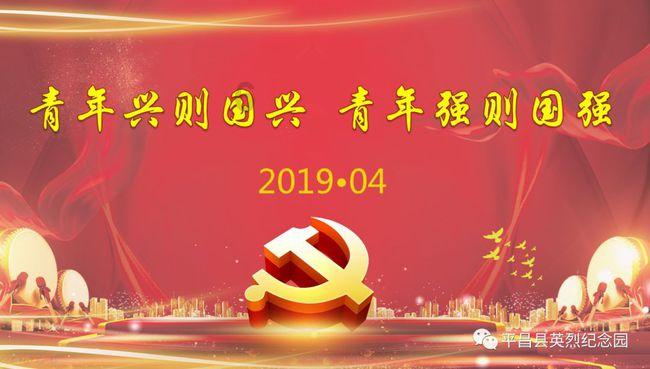 魂斗罗：归来