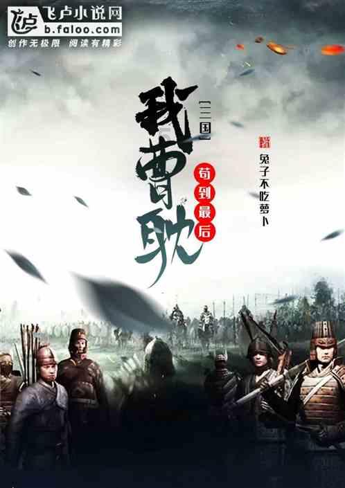 逃离空旷大街3