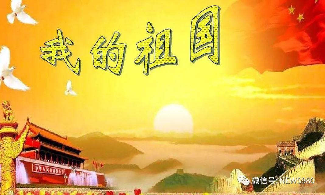 逗小猴开心系列193