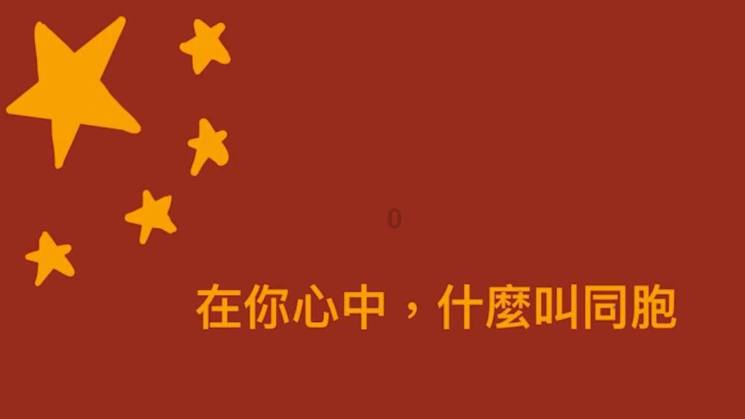 哪吒L内饰得到曝光，配双联屏和车载冰箱，纯电和增程动力可选