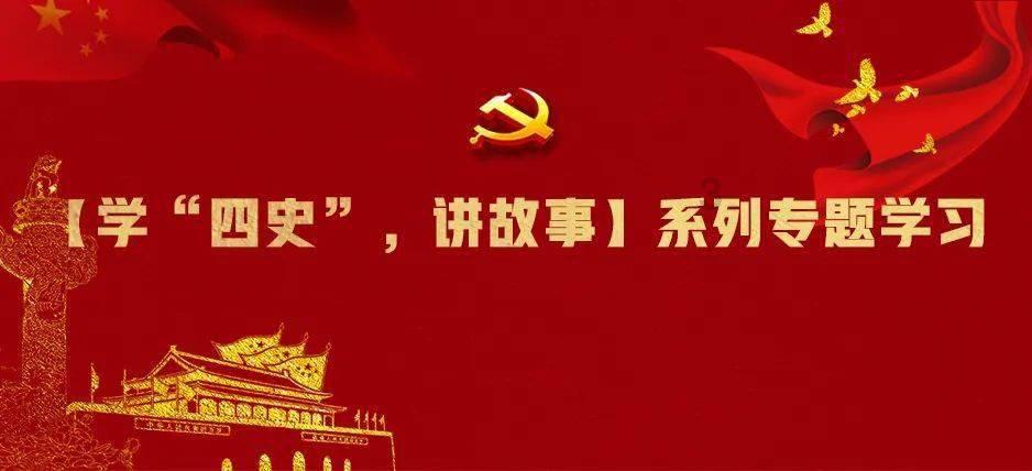 刘秀为何被称为位面之子呢？游戏画面