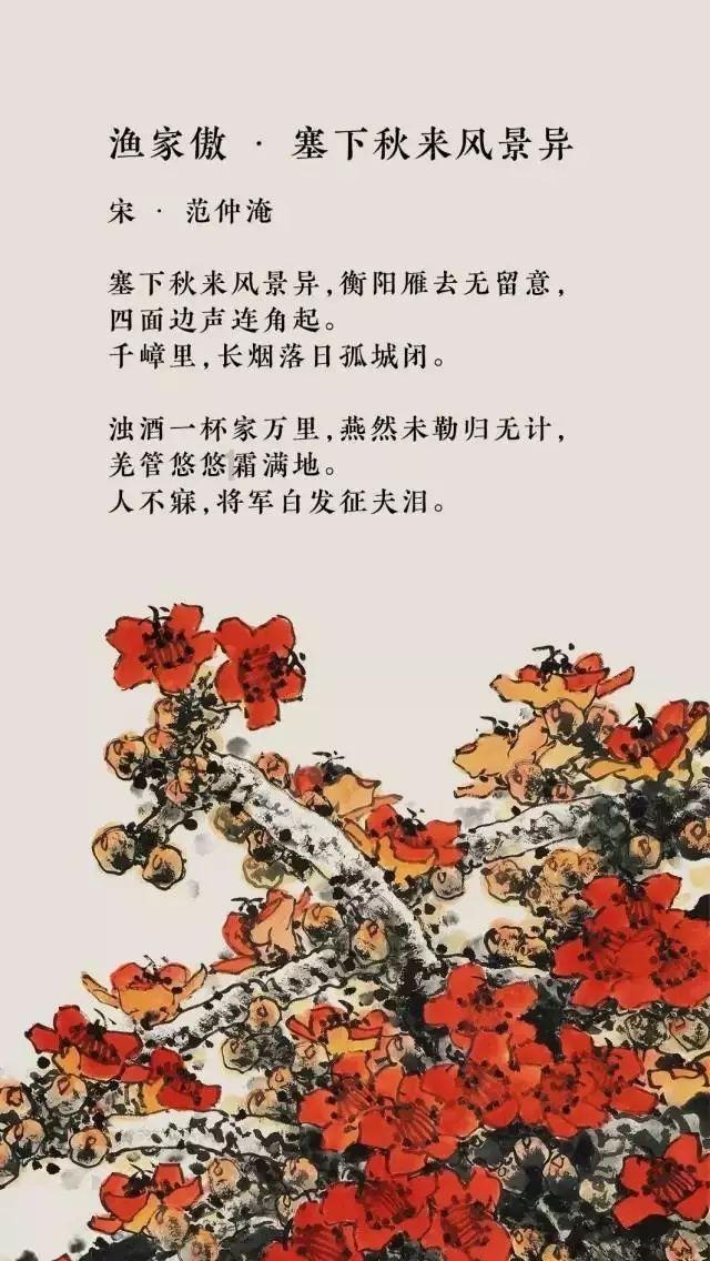 特战英雄