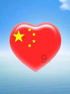 广东群众冰雪运动体验活动助力“十四冬”