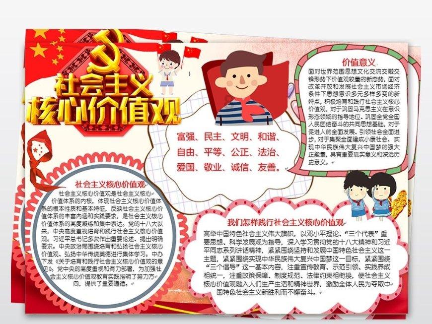埃琳娜房间清洁