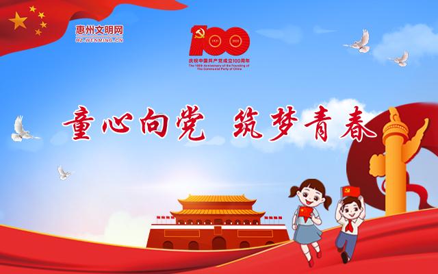 “忠诚市监” | 市局召开机关年轻干部集体谈心谈话会