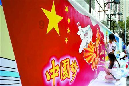 平安产险山东分公司获颁成为济南市宠物协会副会长单位