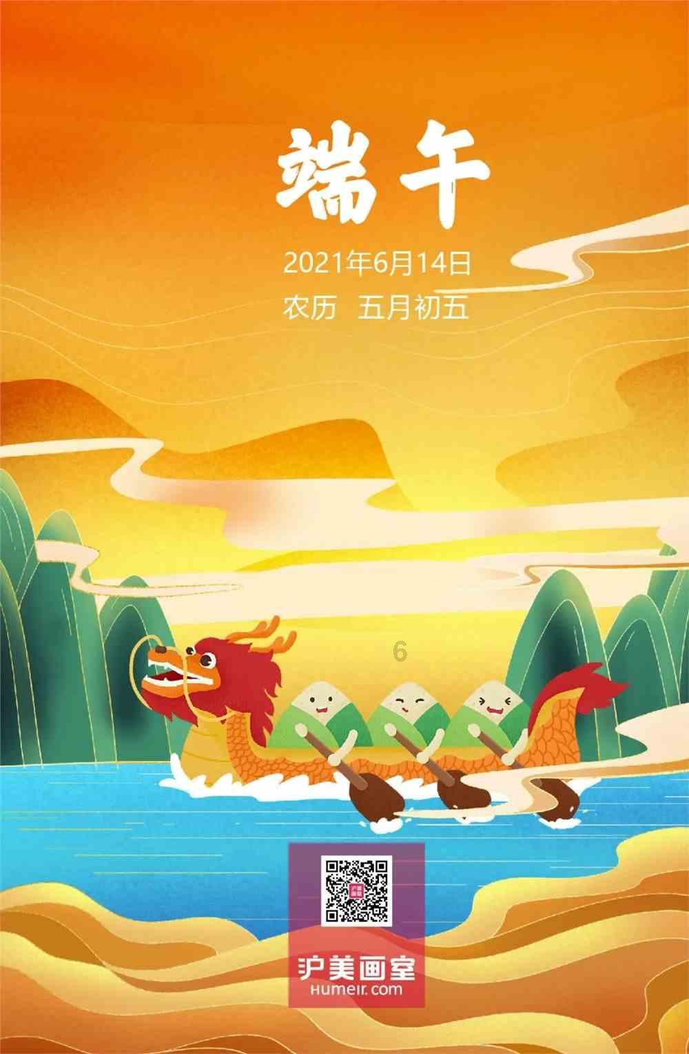 意媒：佩雷拉希望重返尤文效力，乌迪内斯与尤文继续进行谈判