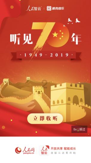 探索网易如何单个游戏账号换绑手机号?,拓宽知识视野