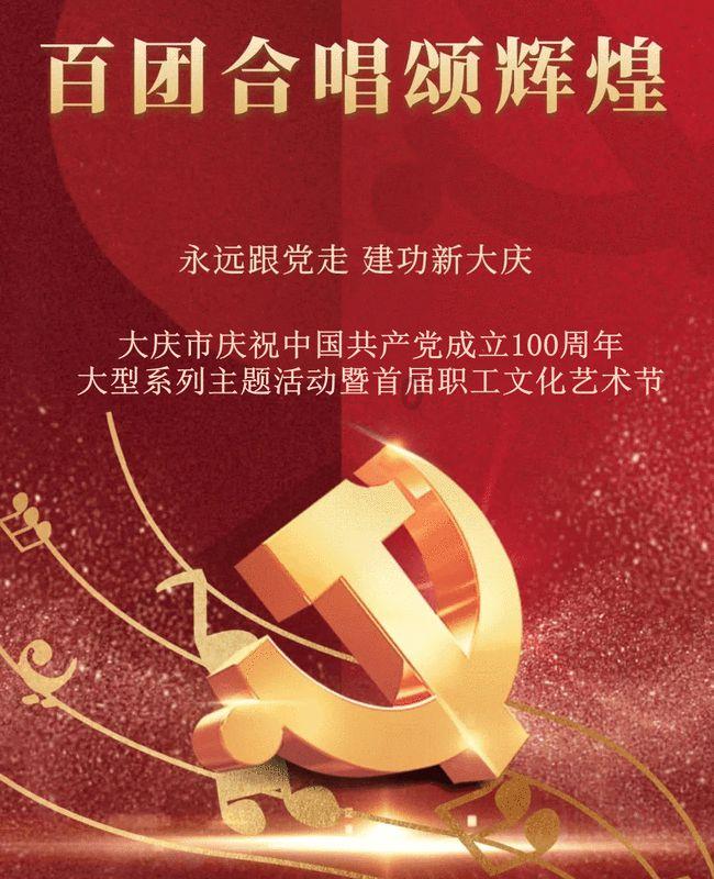 喜欢你的男生会和你记仇吗？游戏画面