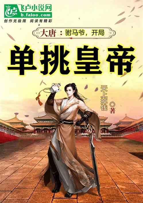 刘怡然:从《玄璃美人煞》到音乐舞台的耀眼新星