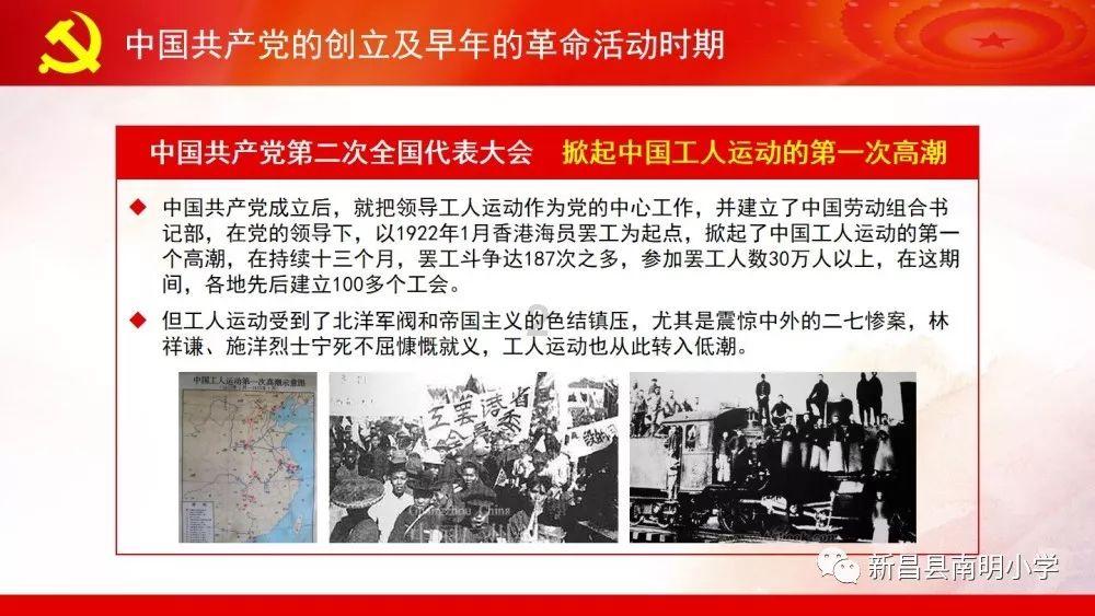 倩女幽魂手游