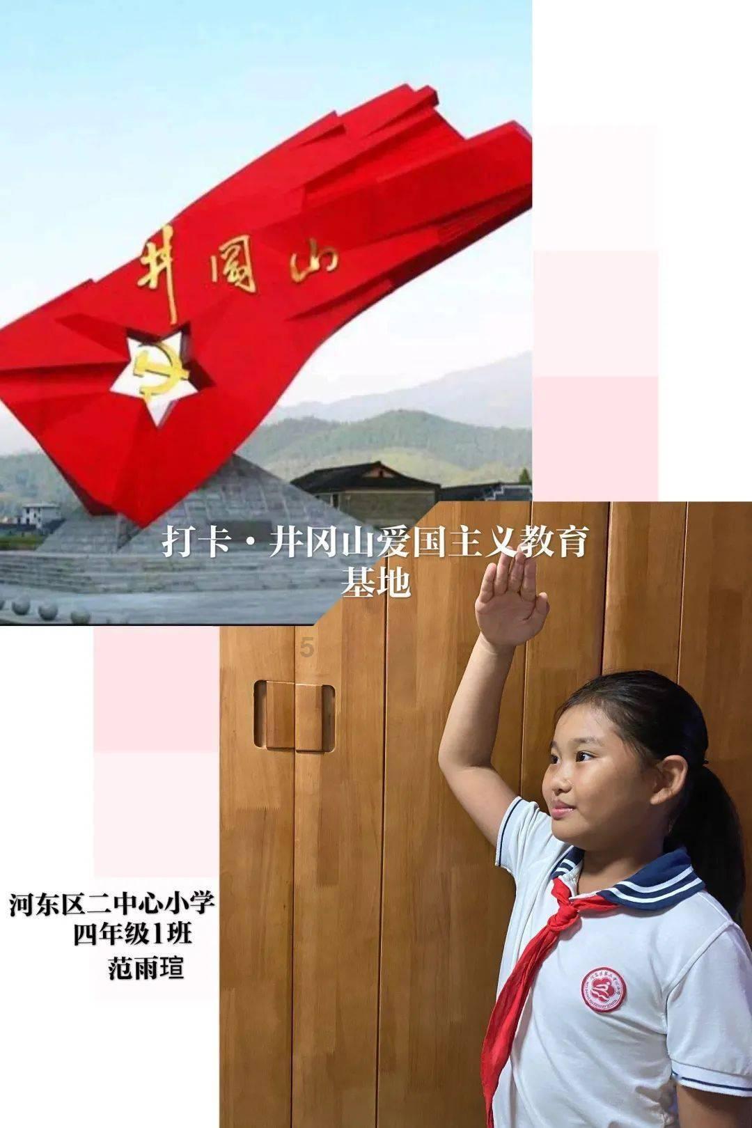 啦啦啦啦啦啦游戏画面