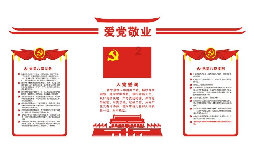 大话西游热血版