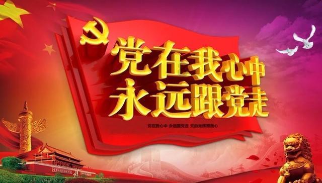 “千企万店上线行动”助全省新增网商10万家