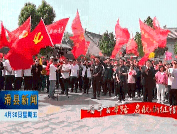 我要当大触