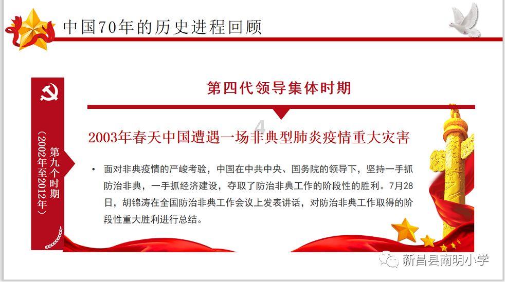 密室逃脱4之可怕的电影院