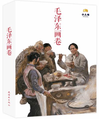 逃离别墅度假村