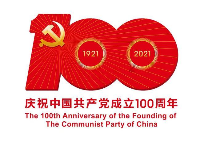 倒卖医保药危害公共利益,必须尽快查补漏洞