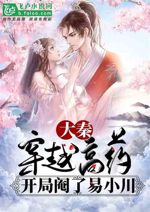 球球大作战下载最新版