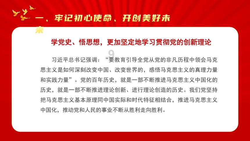 为何老人说“宁穷死，别娶生妻”是什么意思，“生妻”指什么？