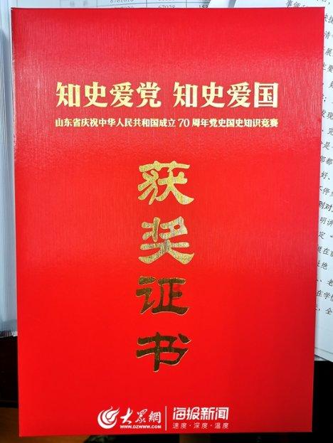 精灵嘉年华