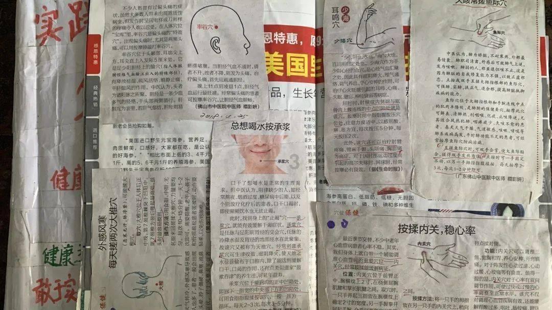 西夏离宋朝最近的郡叫什么郡游戏画面