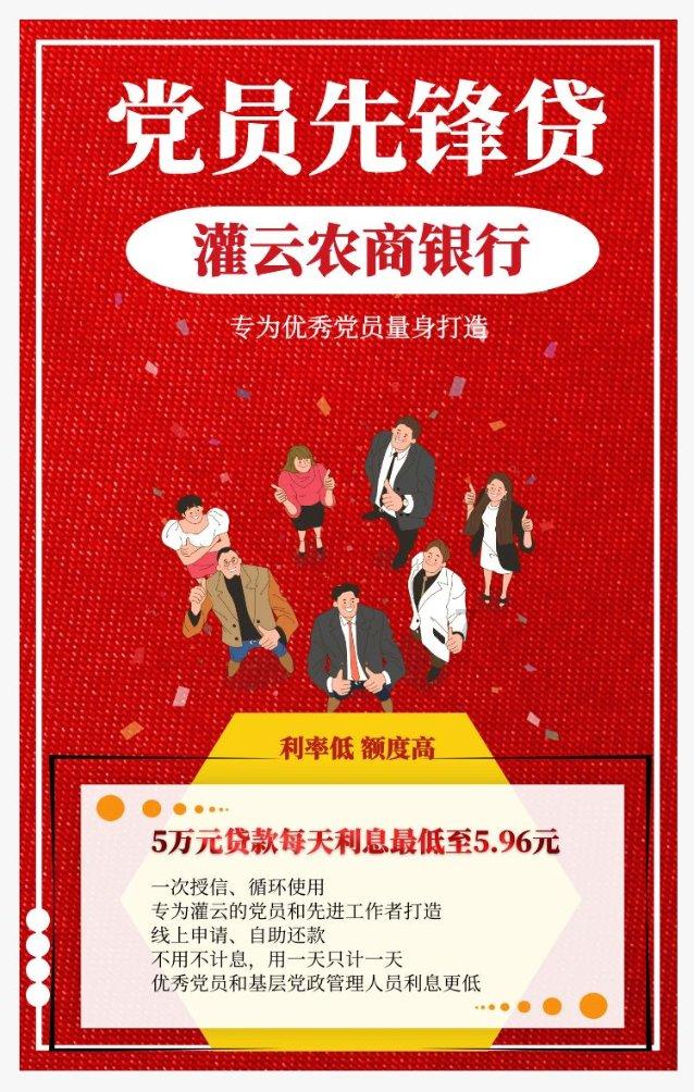 康家三代逆袭,康天庥尴尬逆袭,命运逆袭登上巅峰