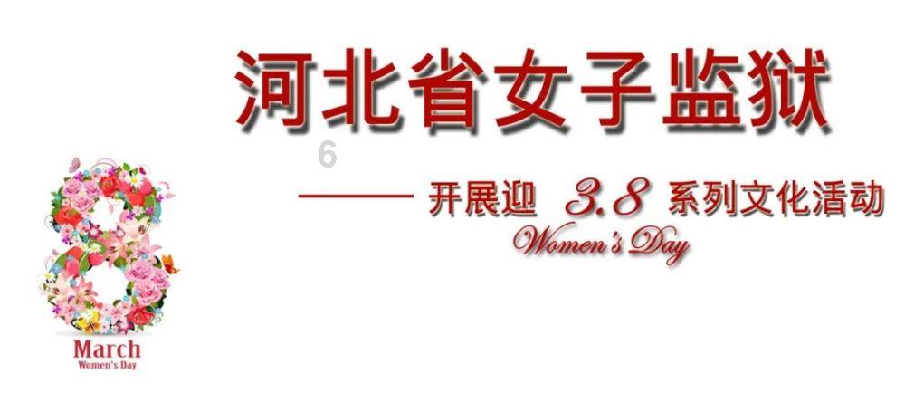 逗小猴开心系列198