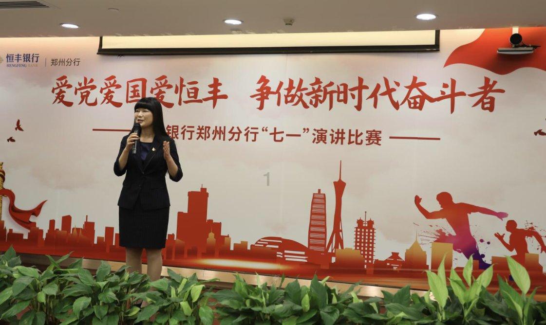 跑进西湖群山 画出“中国龙”
